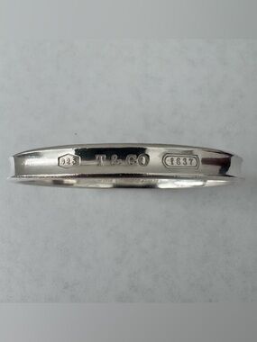 Tiffanys 1837 Narrow Bracelet